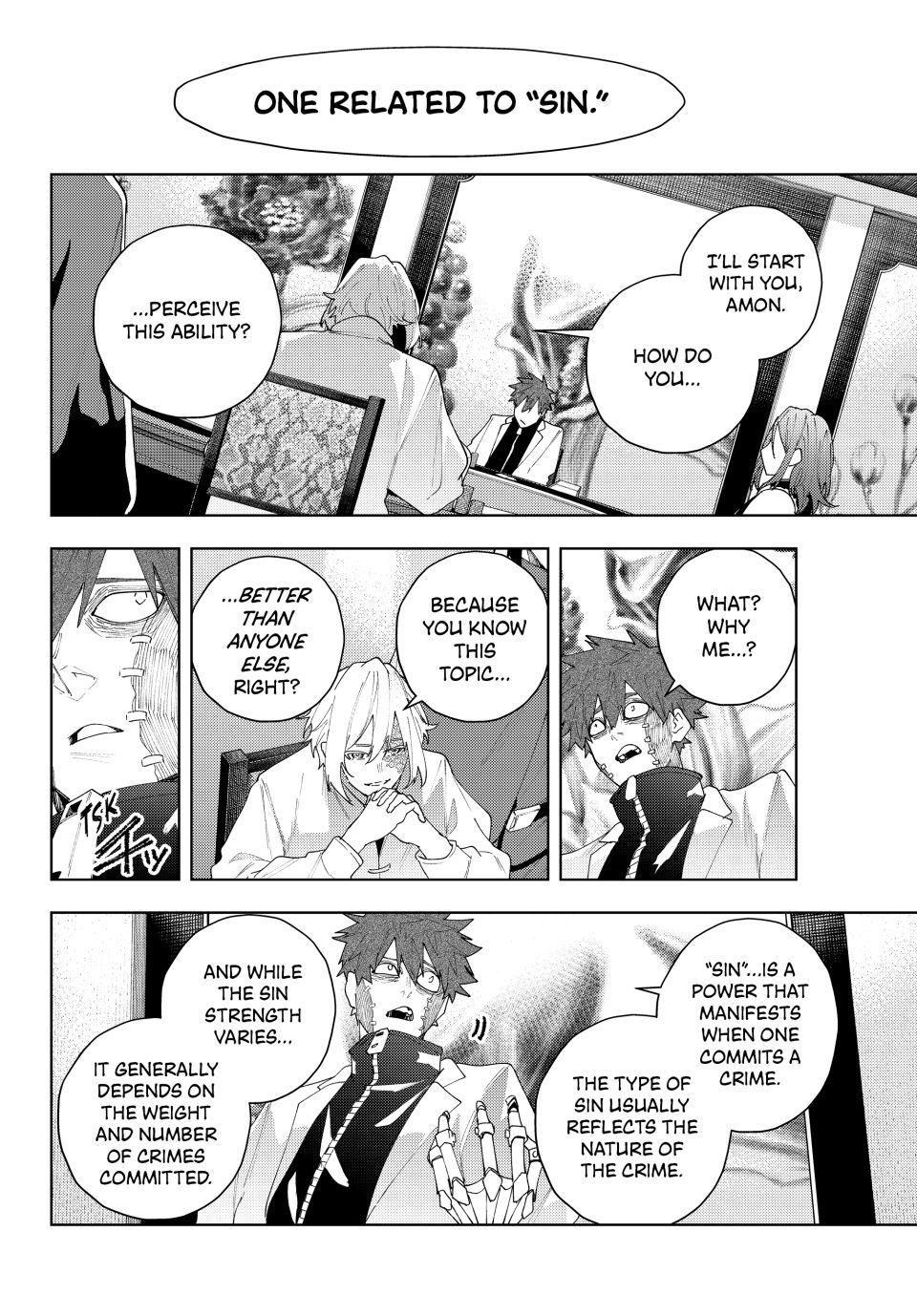 K-9: Public Security Bureau, Division 9 Chapter 22 8