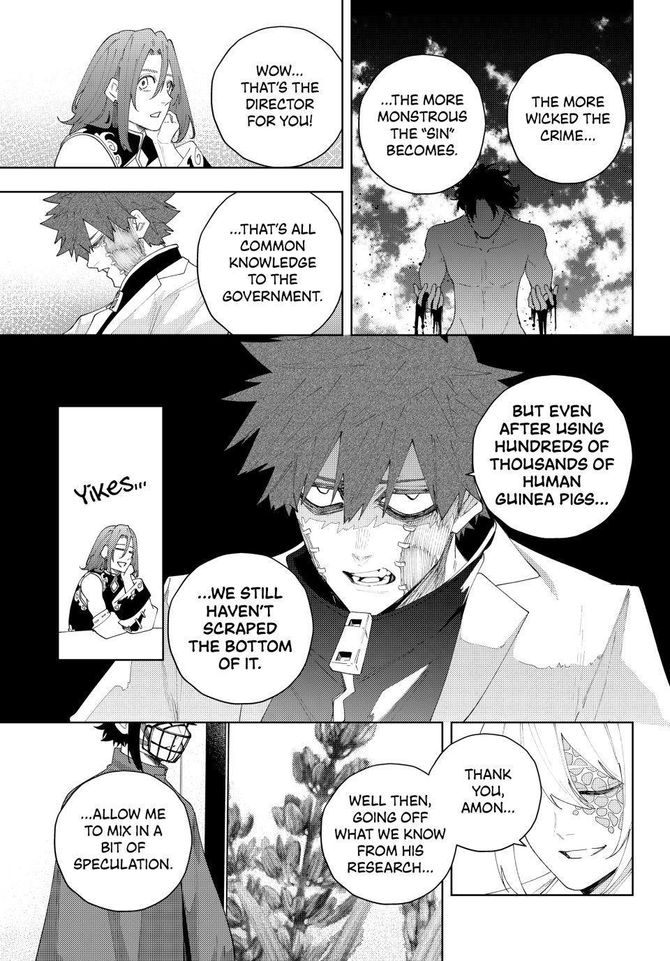 K-9: Public Security Bureau, Division 9 Chapter 22 9