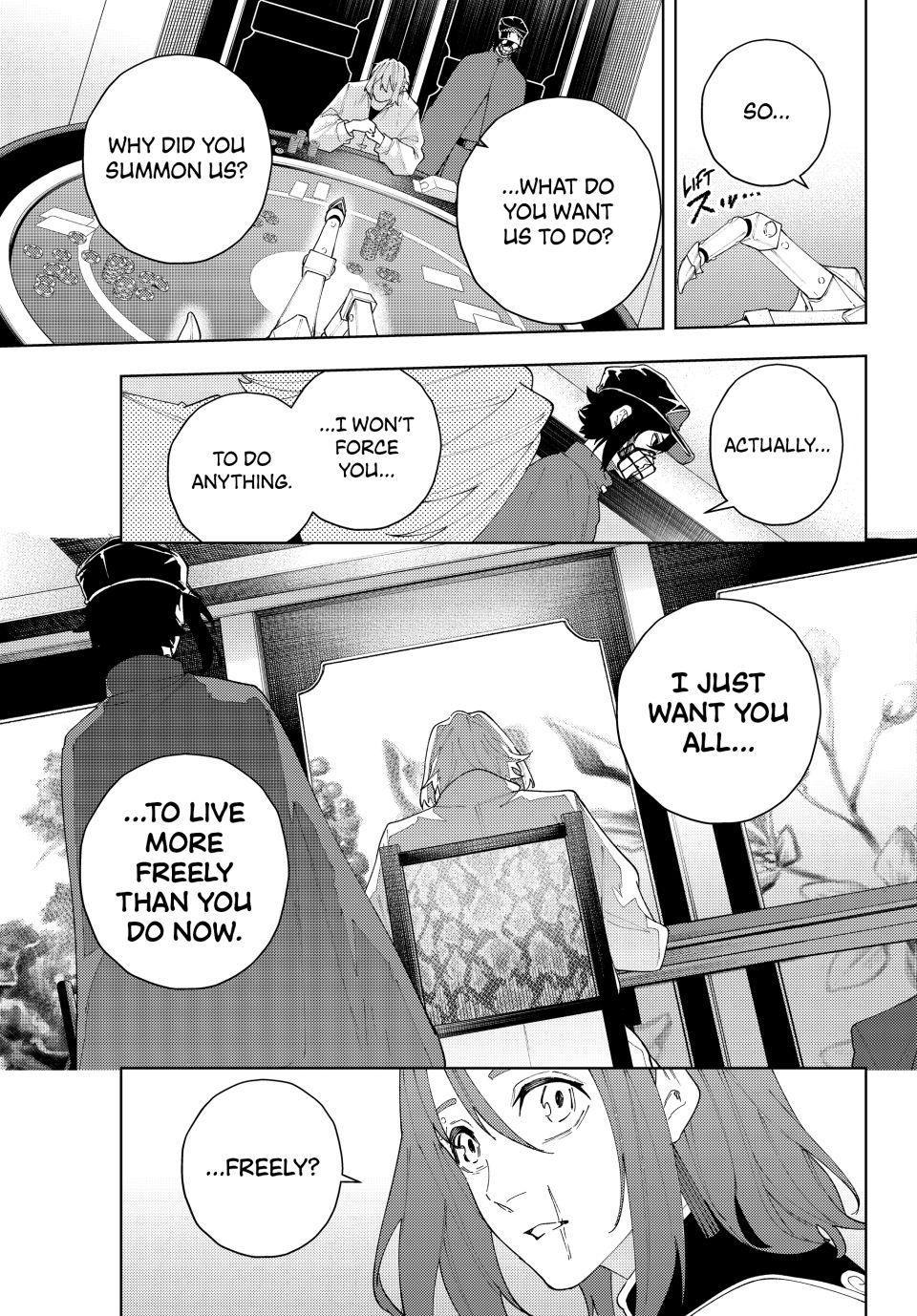 K-9: Public Security Bureau, Division 9 Chapter 22 13