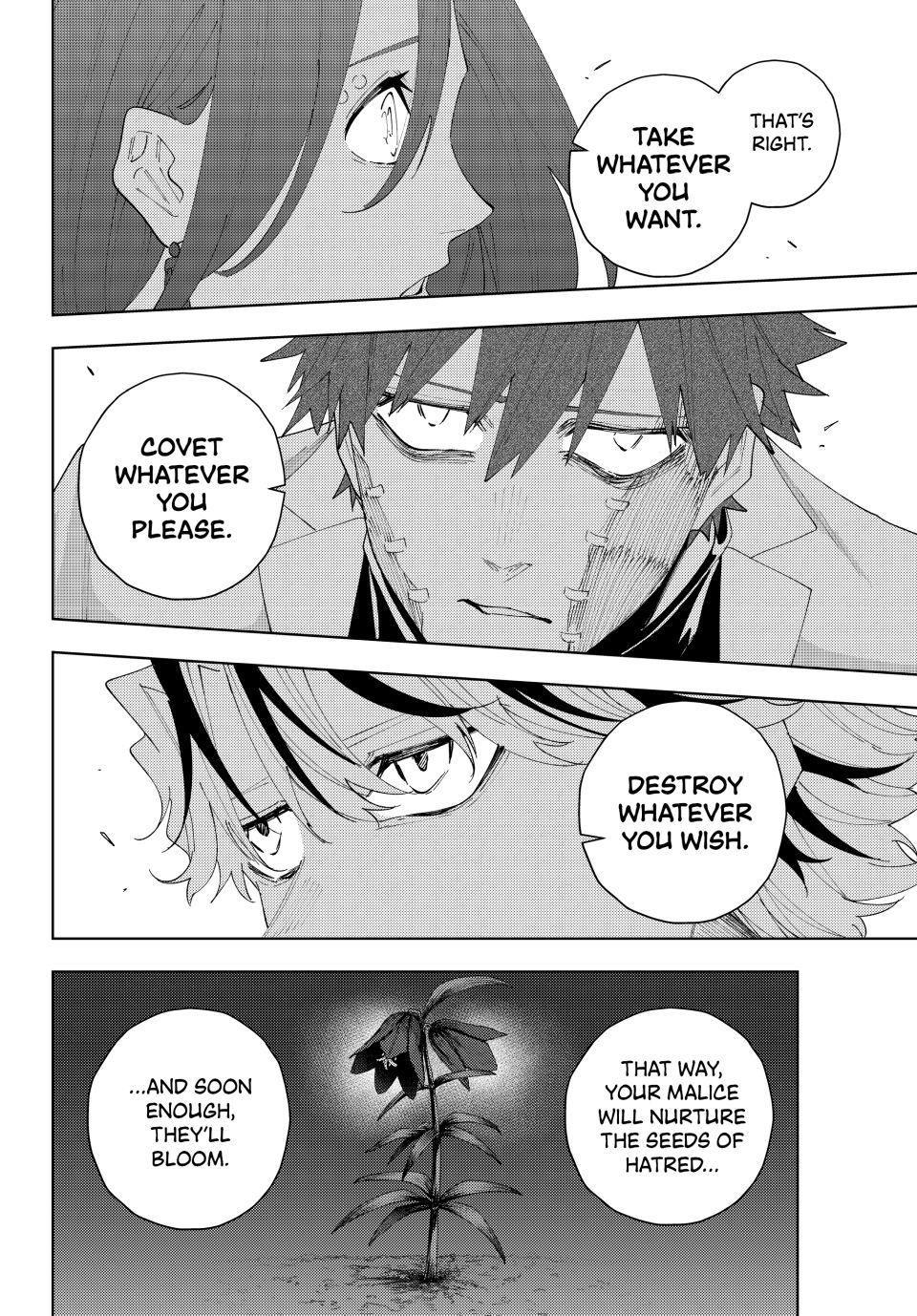 K-9: Public Security Bureau, Division 9 Chapter 22 14