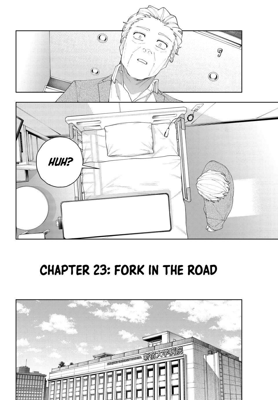 K-9: Public Security Bureau, Division 9 Chapter 23 2