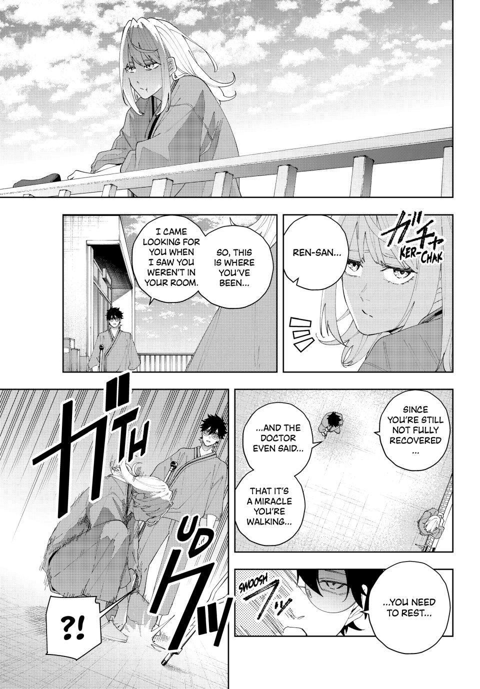 K-9: Public Security Bureau, Division 9 Chapter 23 3