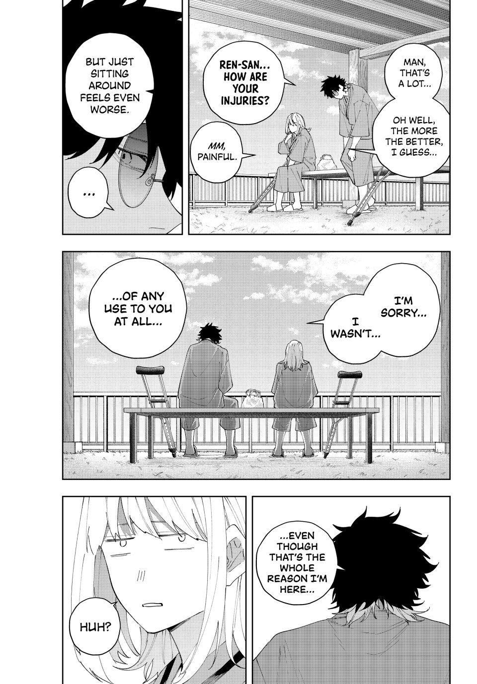 K-9: Public Security Bureau, Division 9 Chapter 23 5