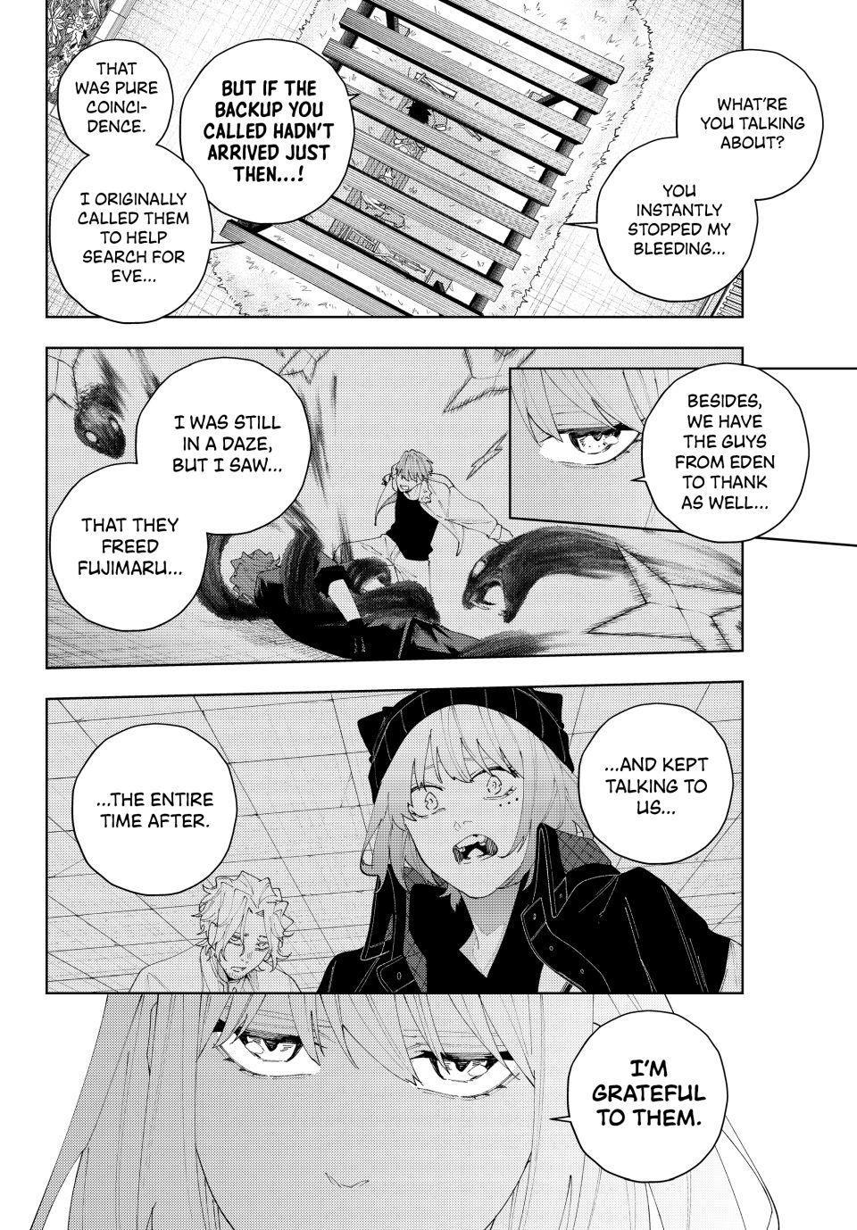 K-9: Public Security Bureau, Division 9 Chapter 23 6