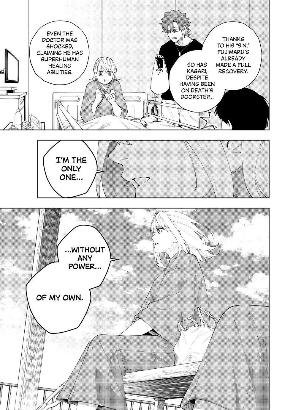 K-9: Public Security Bureau, Division 9 Chapter 23 7