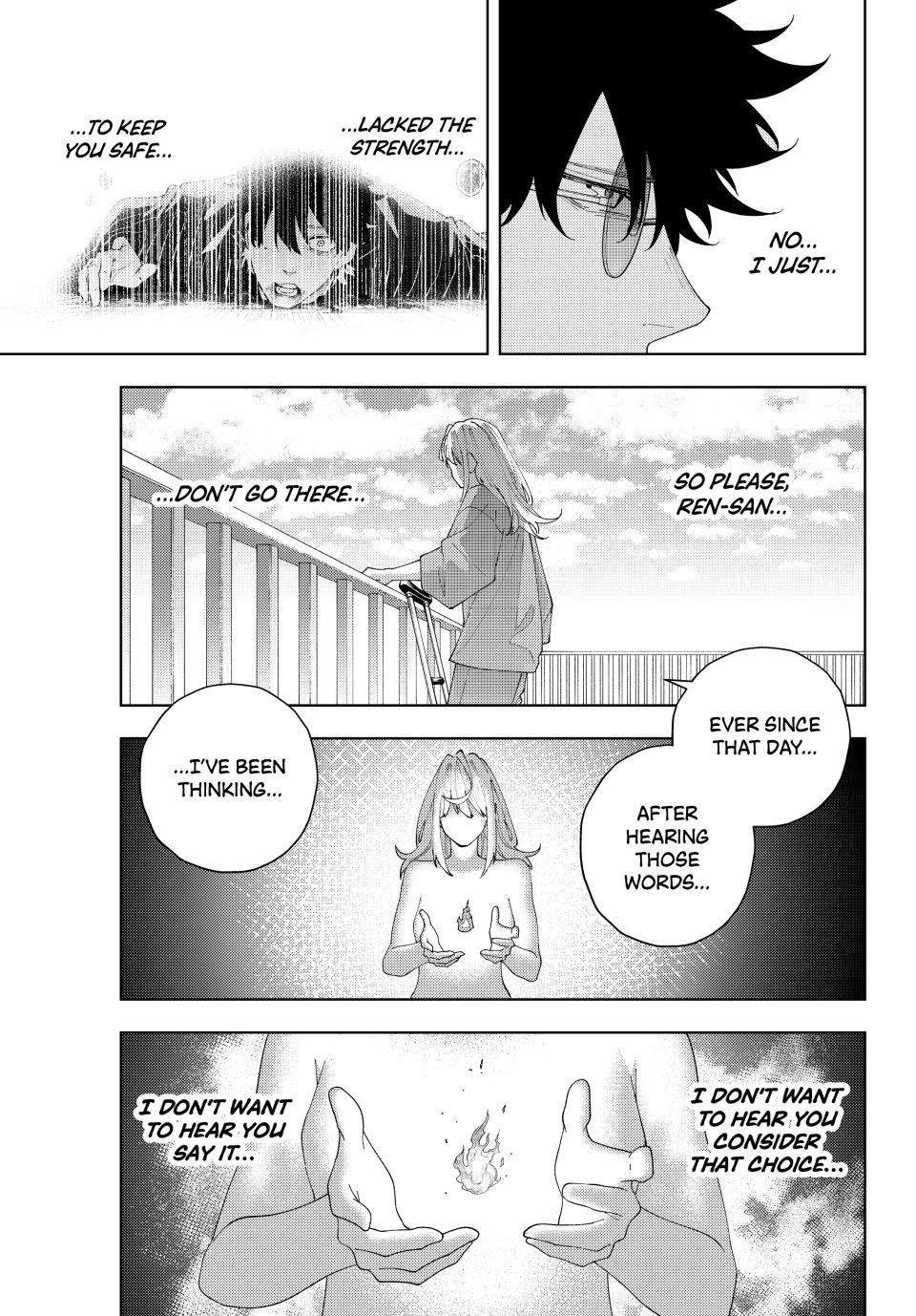 K-9: Public Security Bureau, Division 9 Chapter 23 9