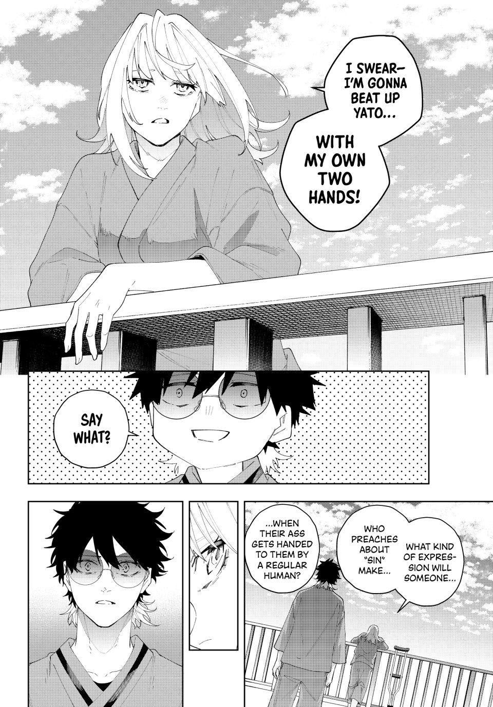 K-9: Public Security Bureau, Division 9 Chapter 23 10