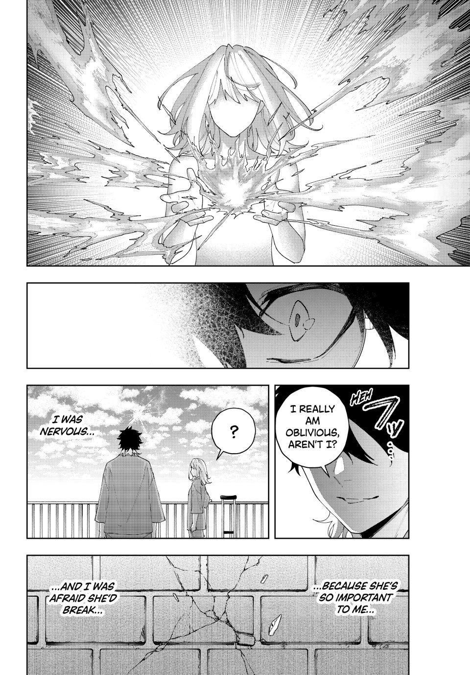 K-9: Public Security Bureau, Division 9 Chapter 23 12