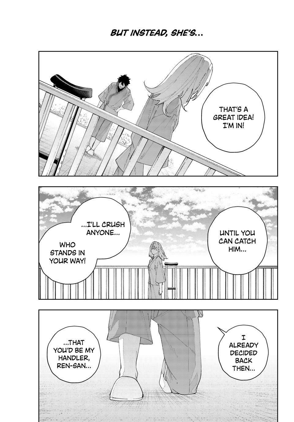 K-9: Public Security Bureau, Division 9 Chapter 23 13