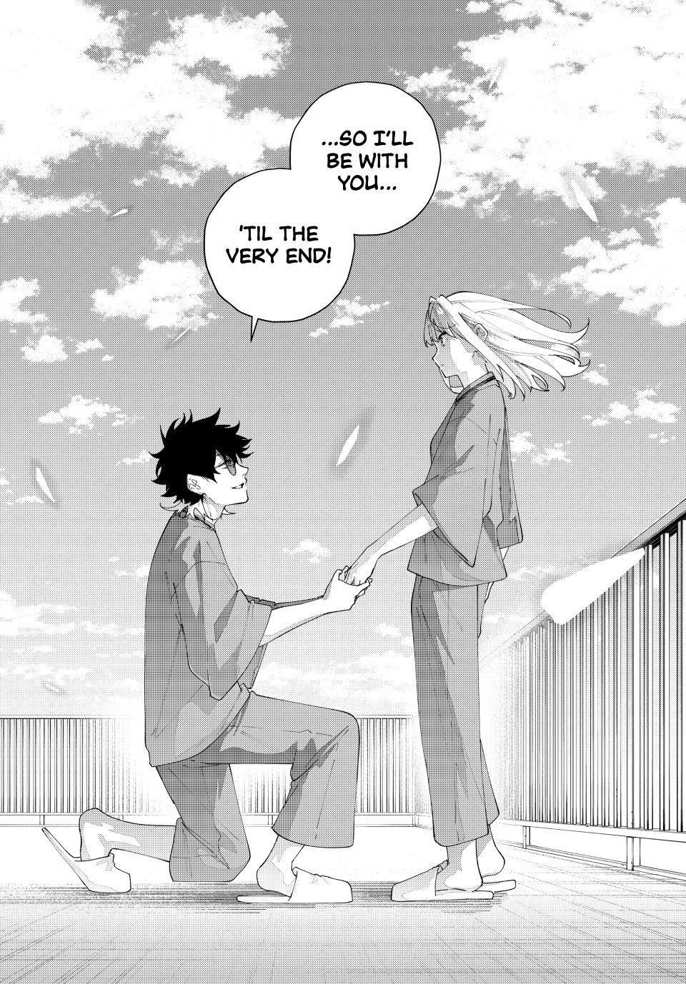 K-9: Public Security Bureau, Division 9 Chapter 23 14