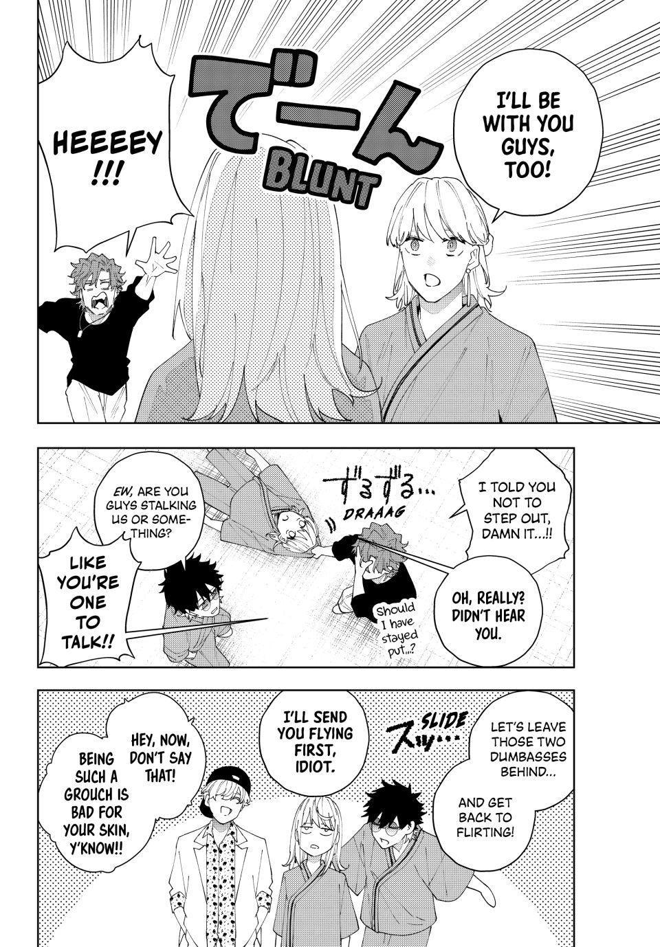 K-9: Public Security Bureau, Division 9 Chapter 23 16