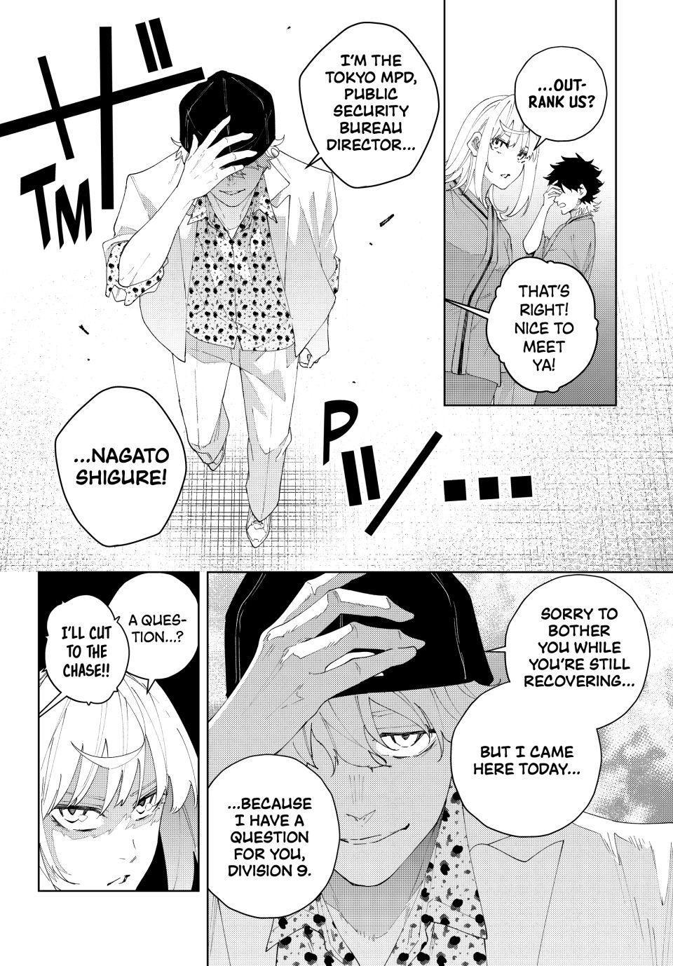 K-9: Public Security Bureau, Division 9 Chapter 23 18