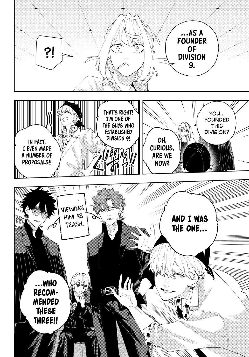 K-9: Public Security Bureau, Division 9 Chapter 24 4