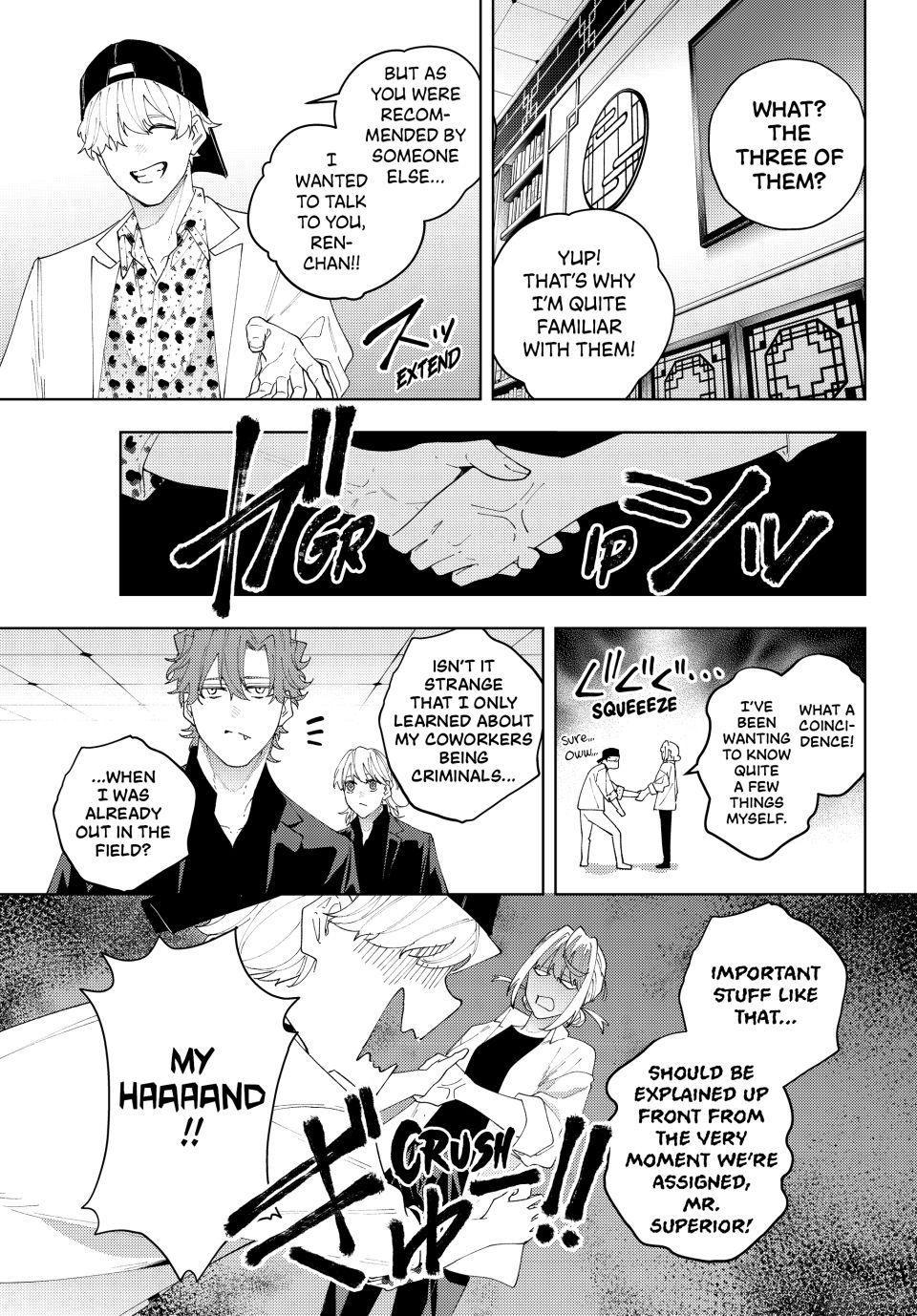 K-9: Public Security Bureau, Division 9 Chapter 24 5