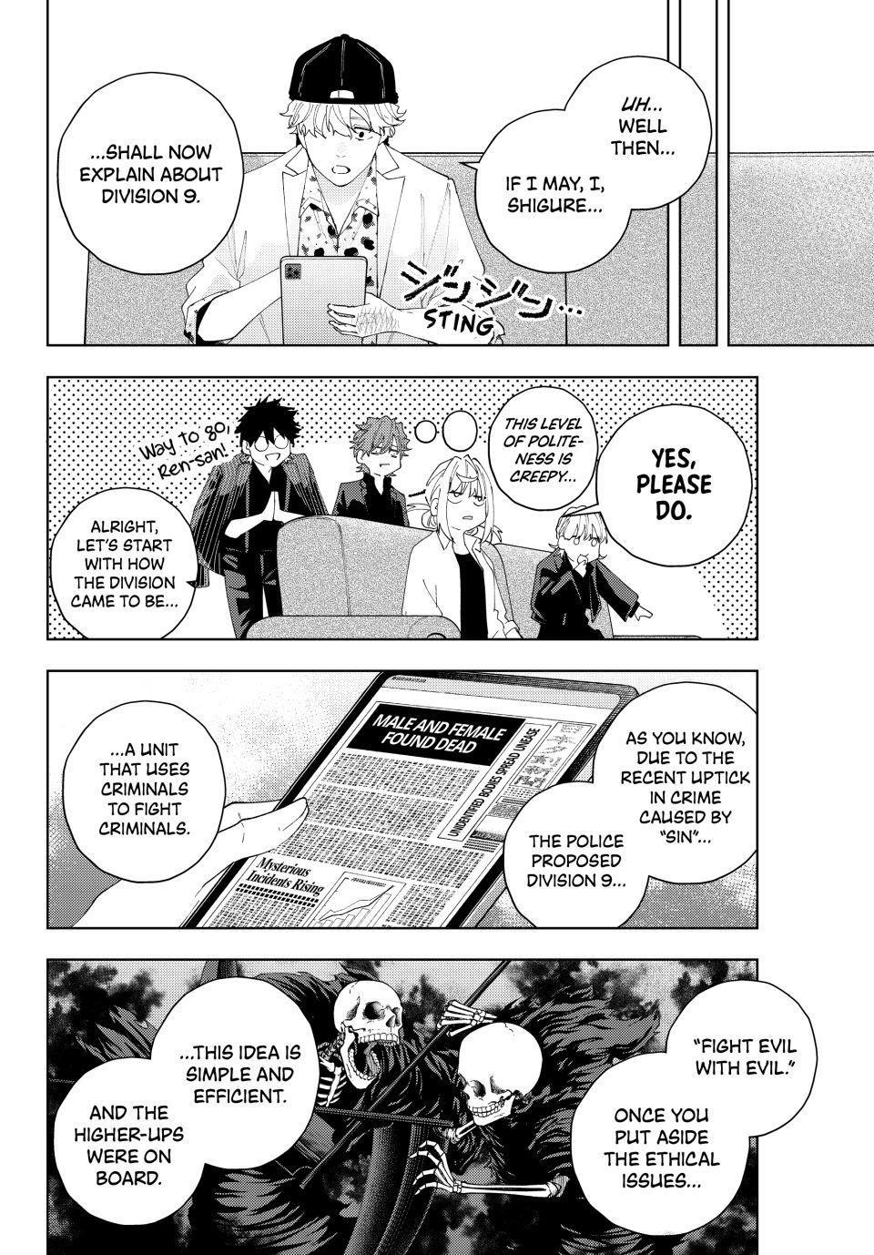 K-9: Public Security Bureau, Division 9 Chapter 24 6