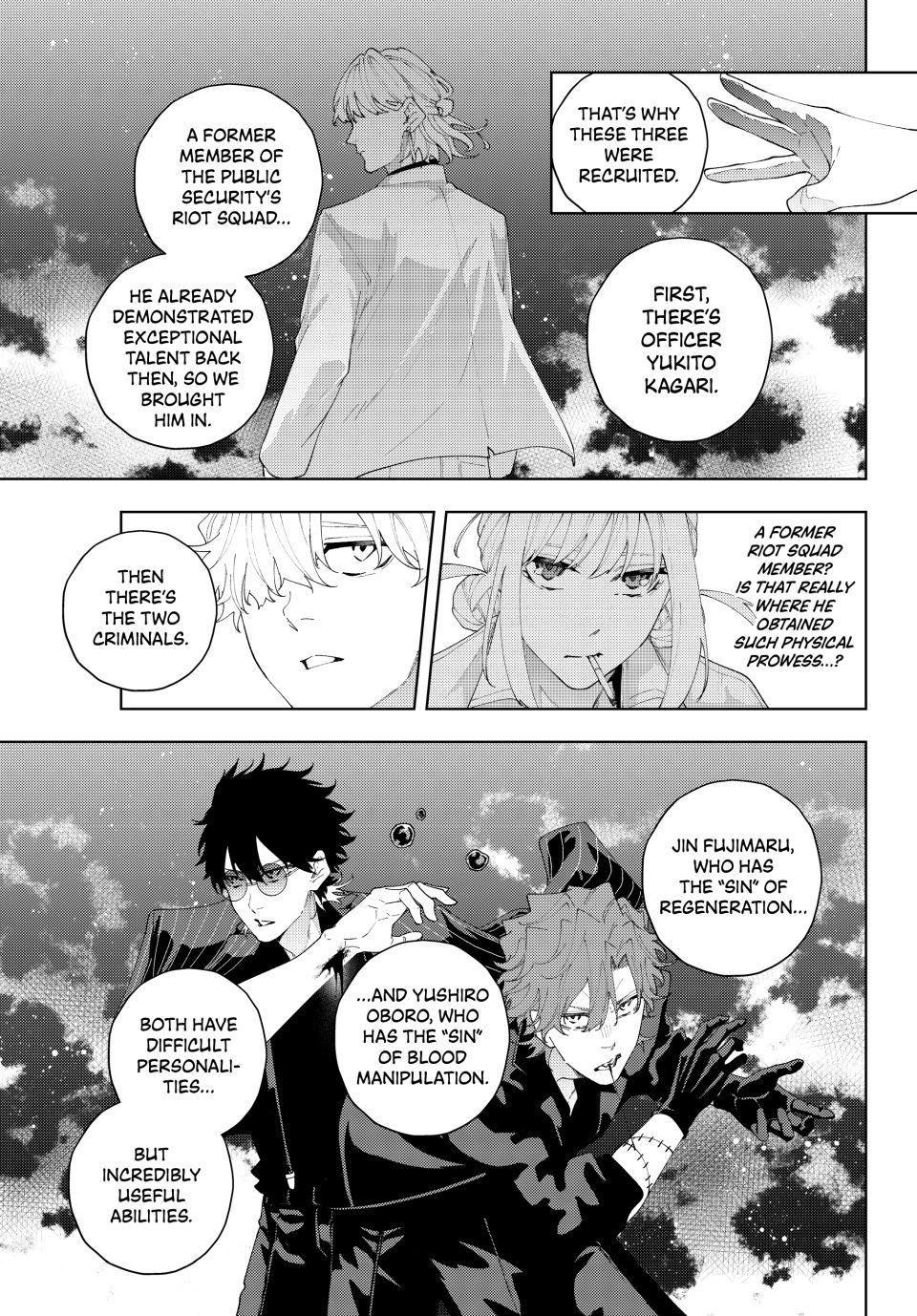 K-9: Public Security Bureau, Division 9 Chapter 24 7