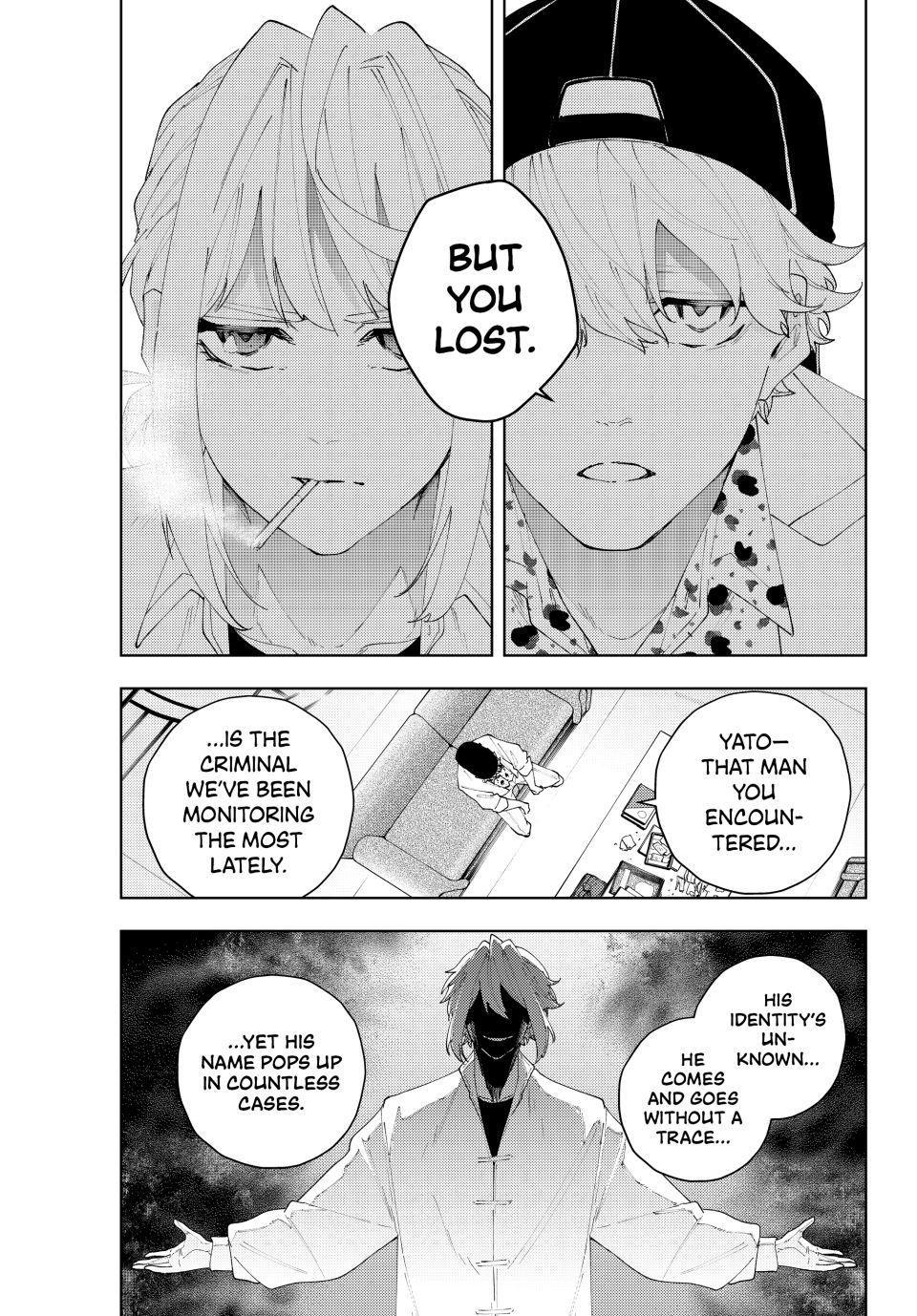 K-9: Public Security Bureau, Division 9 Chapter 24 9