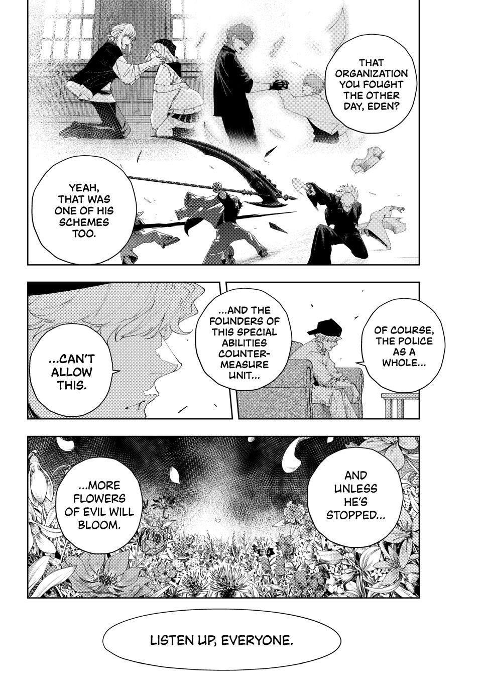 K-9: Public Security Bureau, Division 9 Chapter 24 10