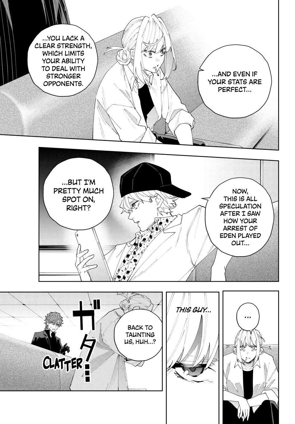 K-9: Public Security Bureau, Division 9 Chapter 24 13