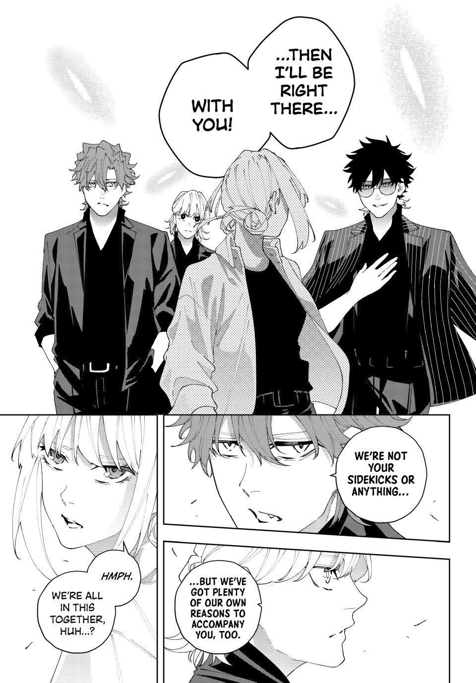 K-9: Public Security Bureau, Division 9 Chapter 24 17