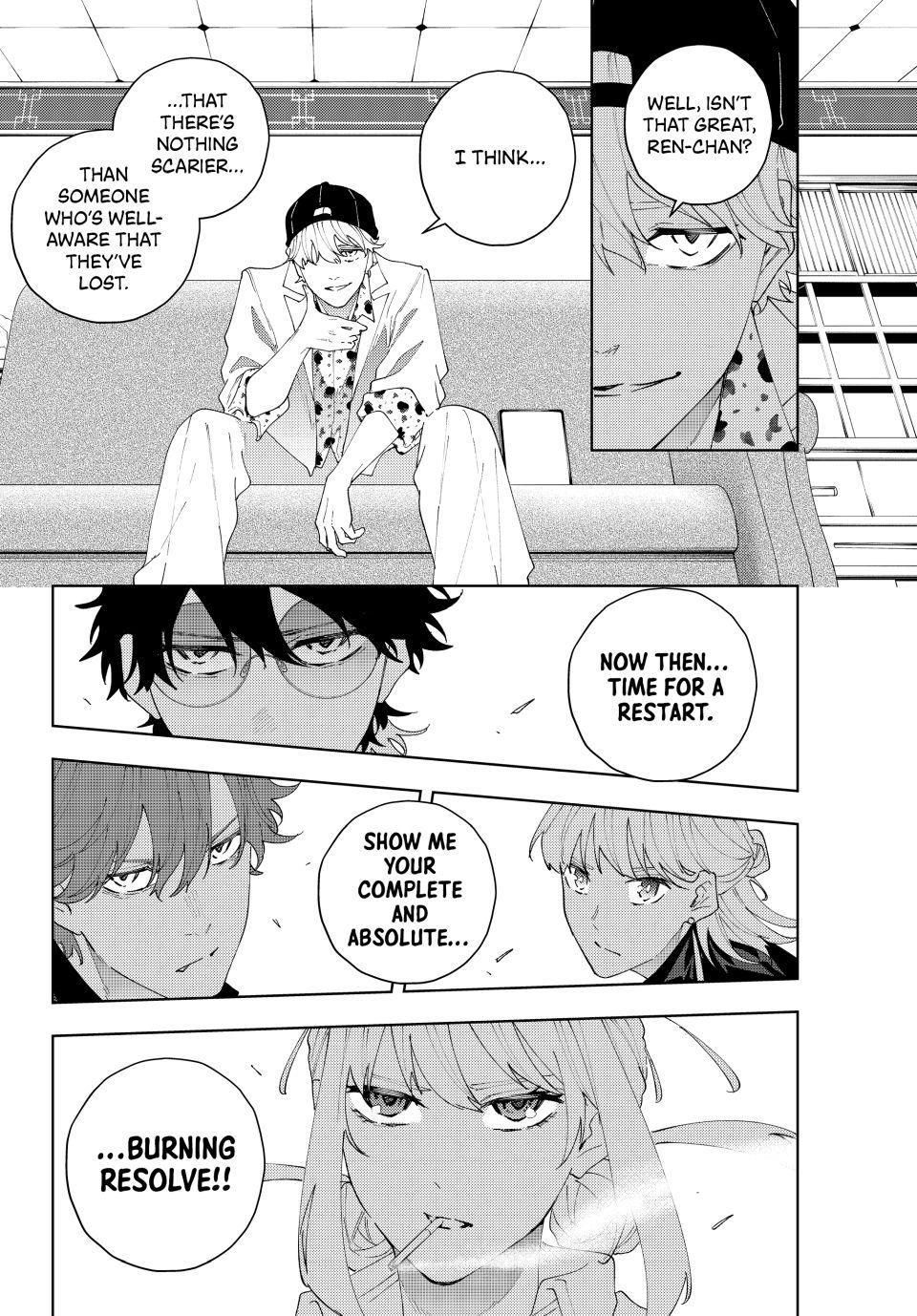 K-9: Public Security Bureau, Division 9 Chapter 24 18