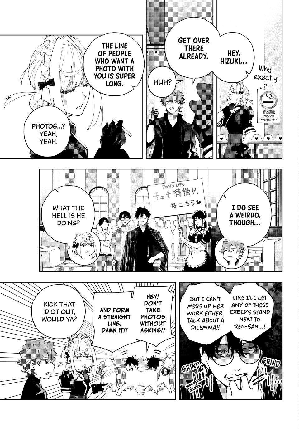 K-9: Public Security Bureau, Division 9 Chapter 25 3