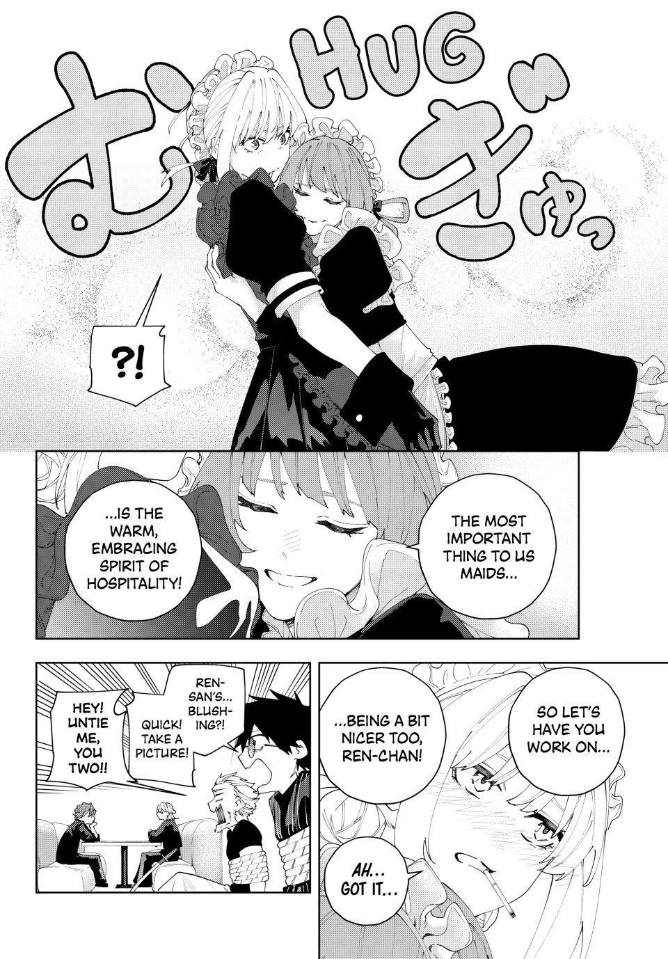 K-9: Public Security Bureau, Division 9 Chapter 25 6