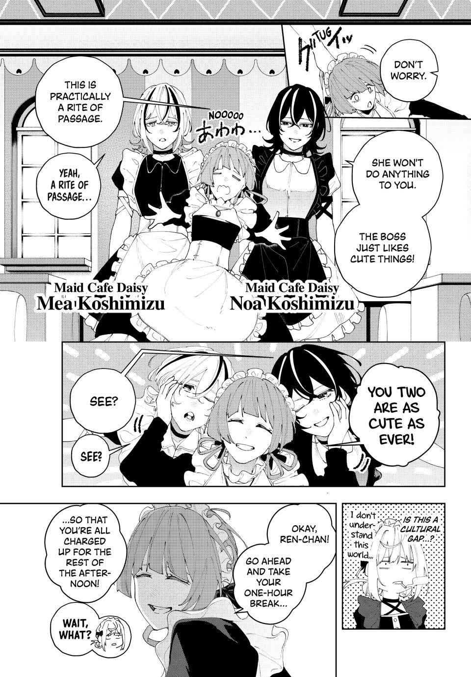 K-9: Public Security Bureau, Division 9 Chapter 25 7