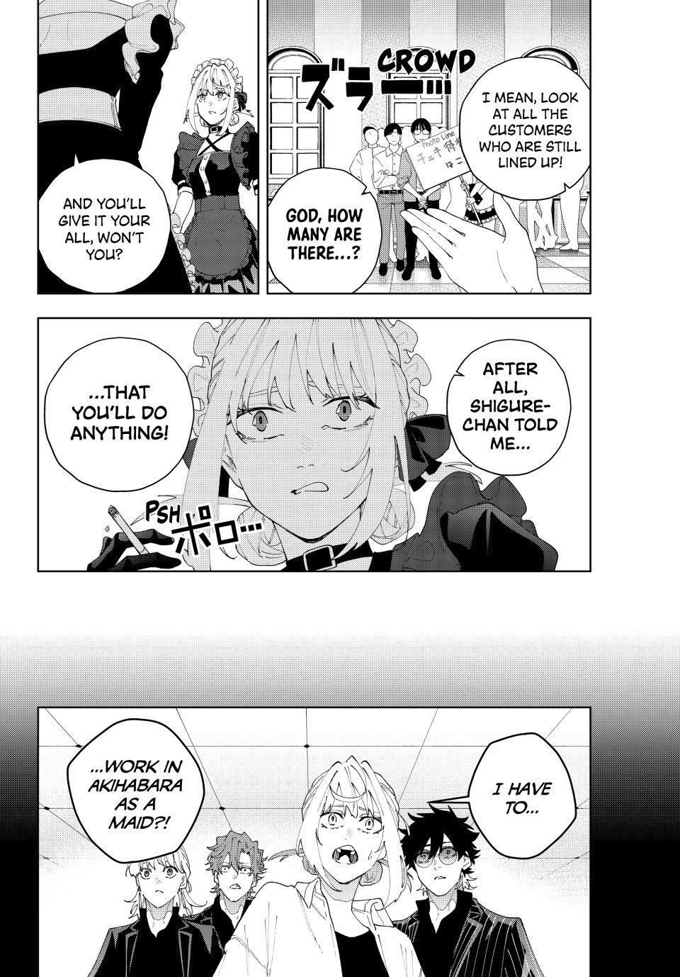 K-9: Public Security Bureau, Division 9 Chapter 25 8