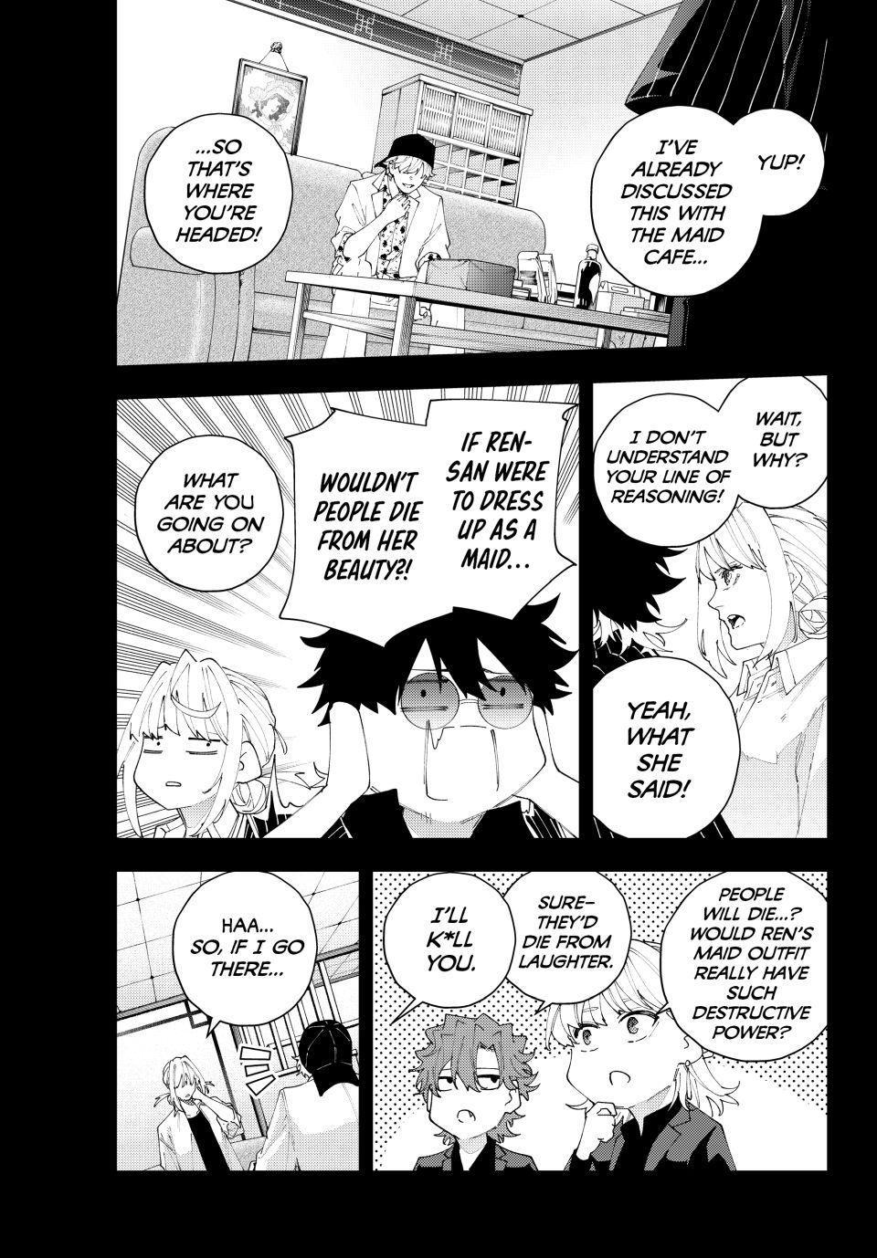 K-9: Public Security Bureau, Division 9 Chapter 25 9