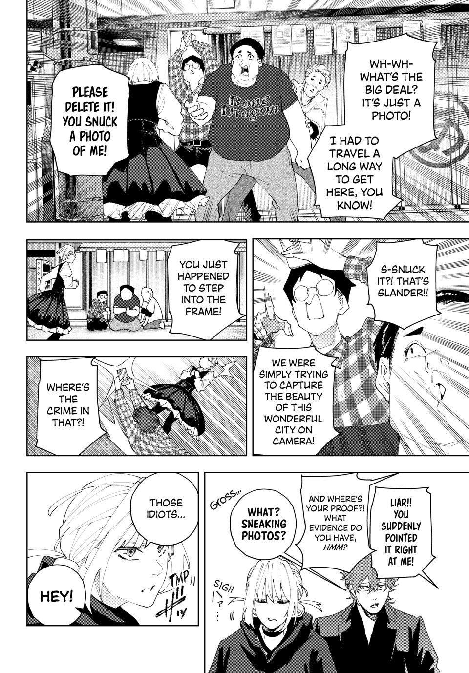 K-9: Public Security Bureau, Division 9 Chapter 25 12