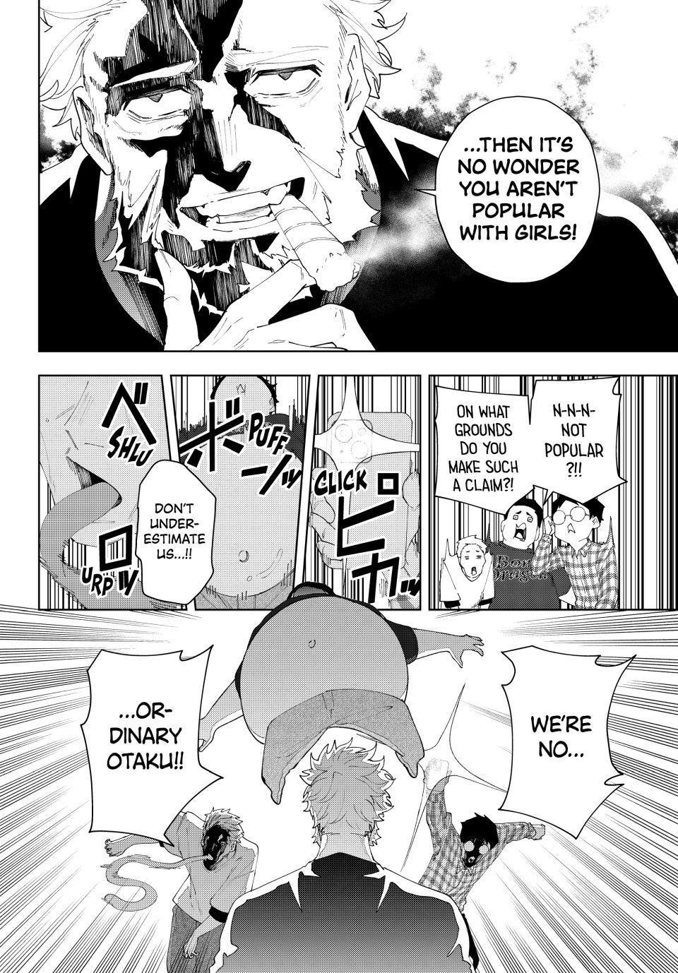 K-9: Public Security Bureau, Division 9 Chapter 25 14