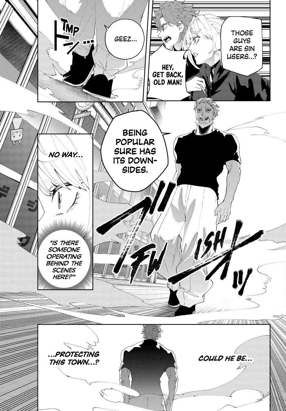 K-9: Public Security Bureau, Division 9 Chapter 25 15