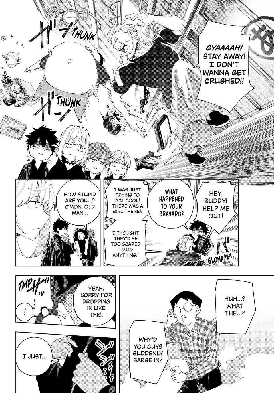 K-9: Public Security Bureau, Division 9 Chapter 25 16