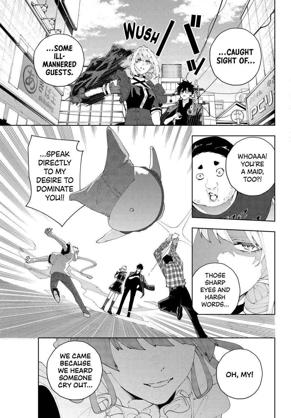 K-9: Public Security Bureau, Division 9 Chapter 25 17