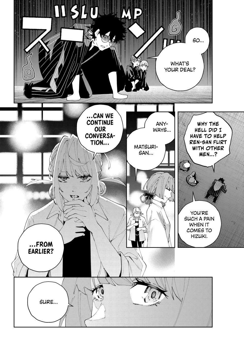 K-9: Public Security Bureau, Division 9 Chapter 26 4