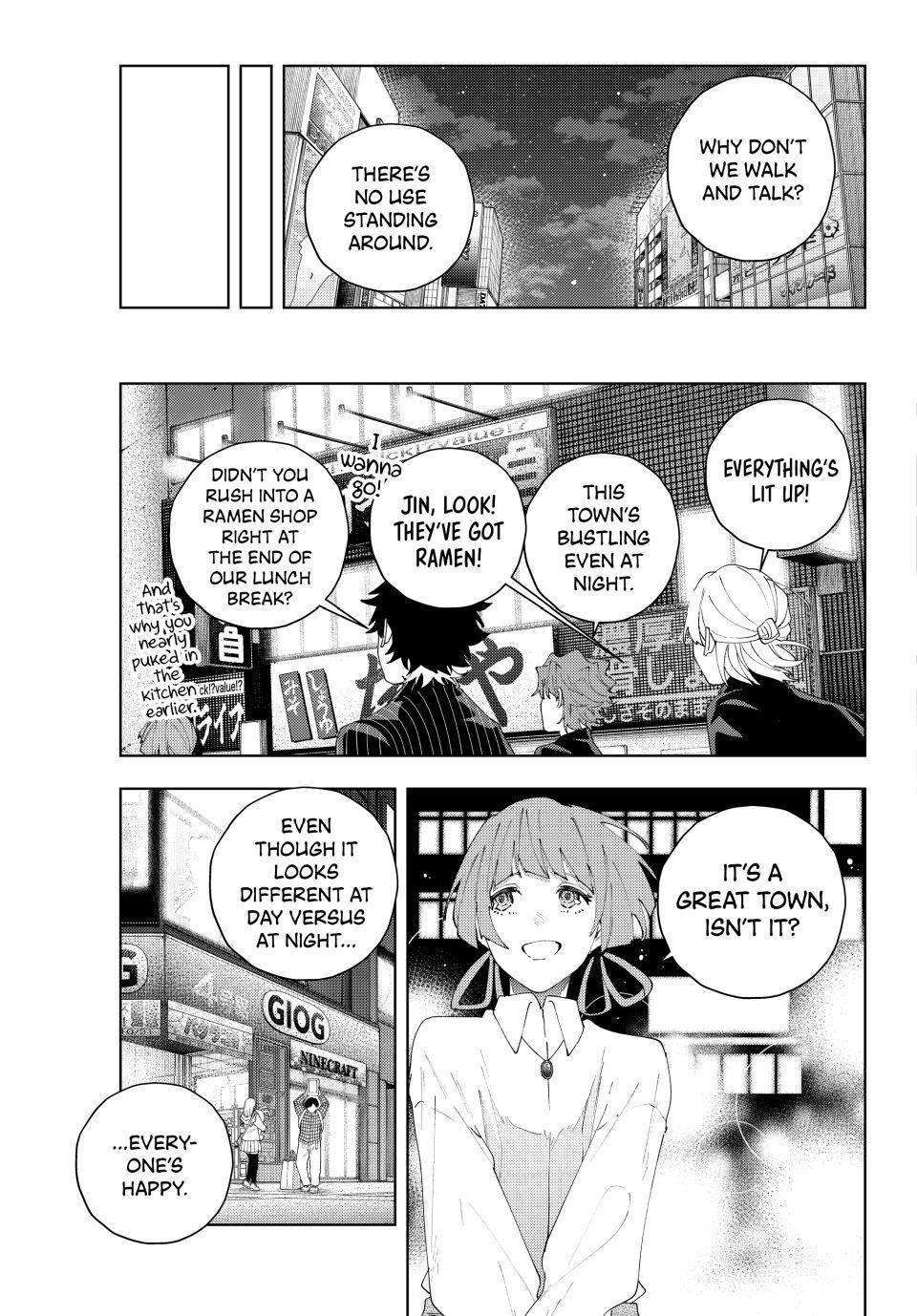 K-9: Public Security Bureau, Division 9 Chapter 26 5