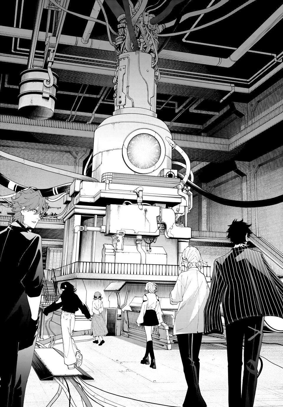 K-9: Public Security Bureau, Division 9 Chapter 26 14