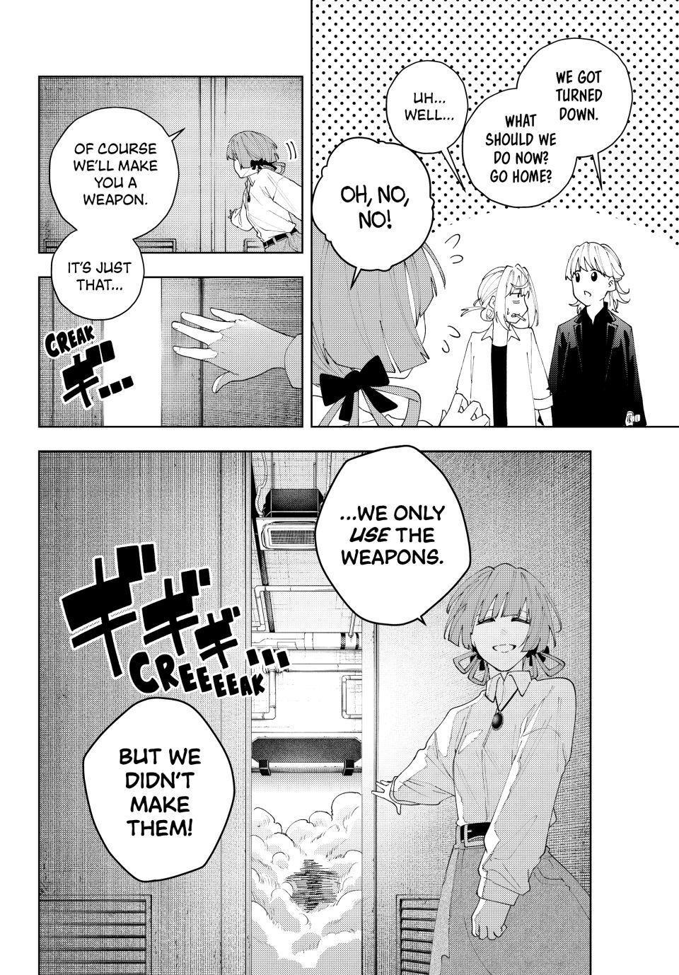 K-9: Public Security Bureau, Division 9 Chapter 26 18