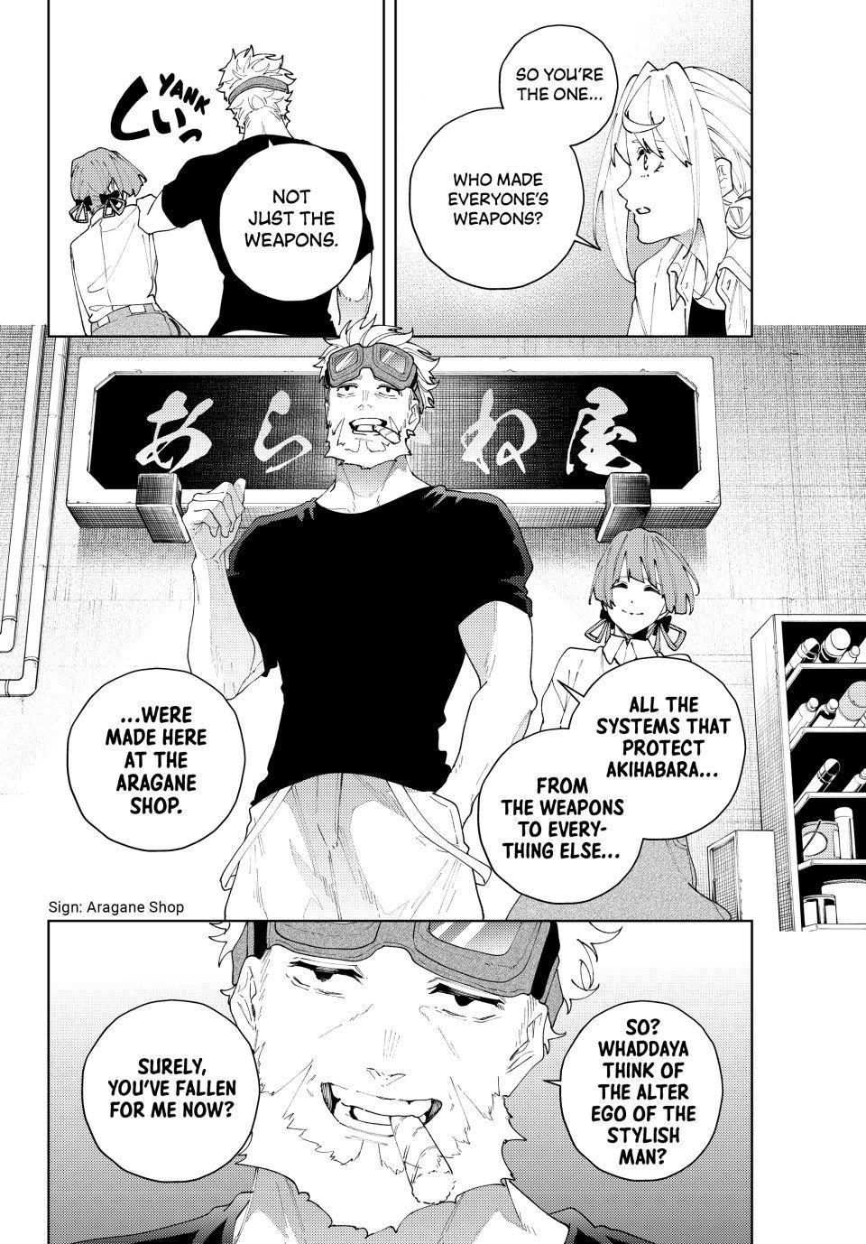 K-9: Public Security Bureau, Division 9 Chapter 27 2