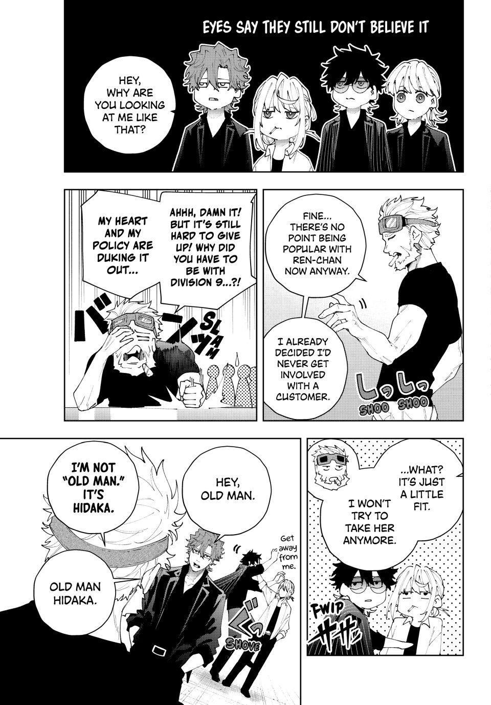 K-9: Public Security Bureau, Division 9 Chapter 27 3