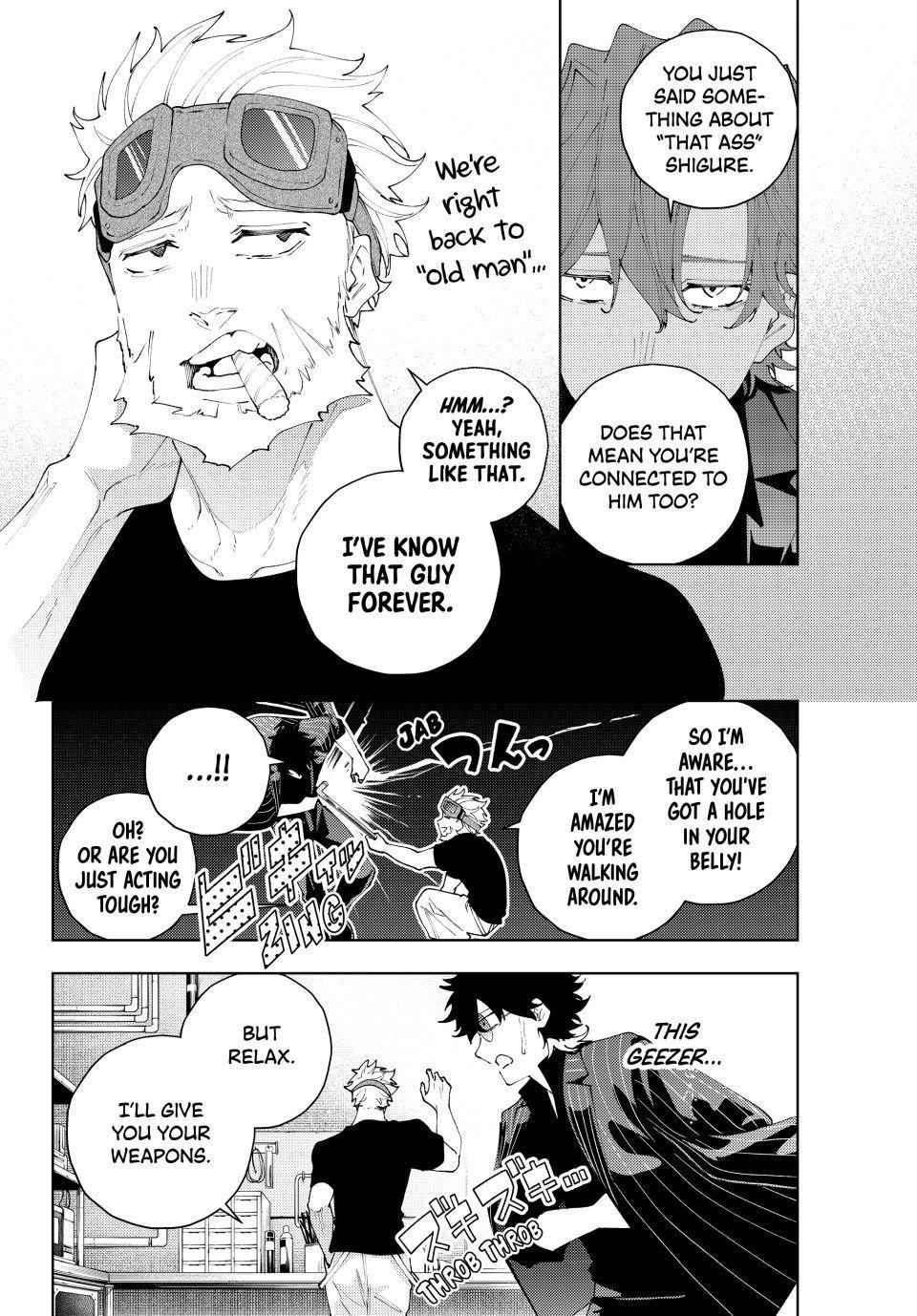 K-9: Public Security Bureau, Division 9 Chapter 27 4