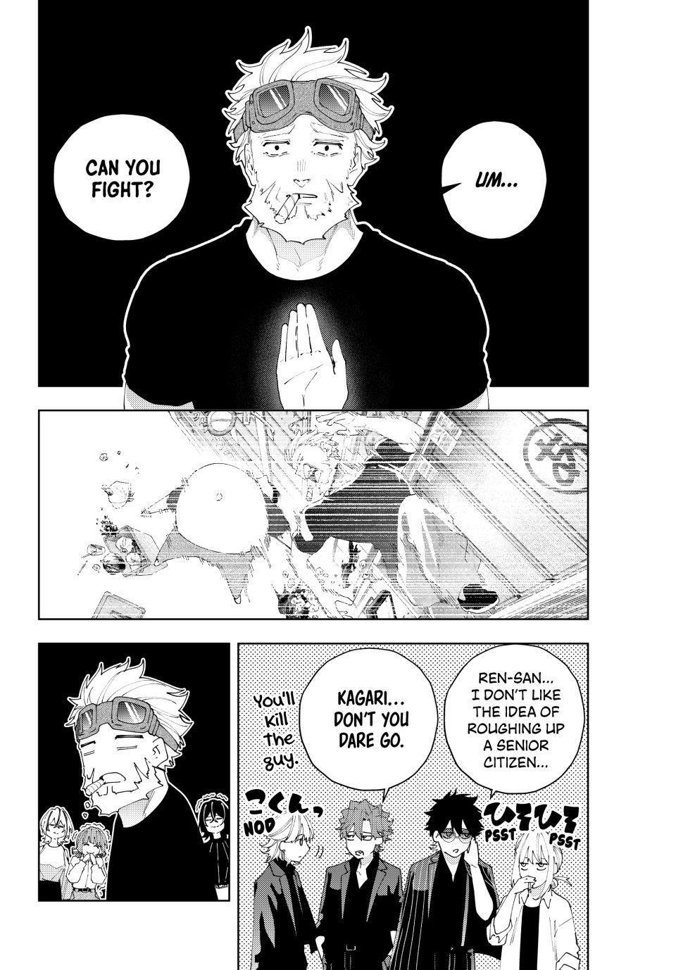 K-9: Public Security Bureau, Division 9 Chapter 27 8