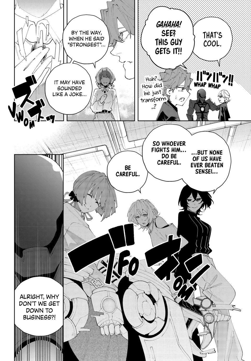 K-9: Public Security Bureau, Division 9 Chapter 27 12