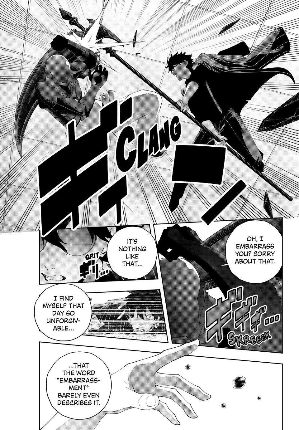 K-9: Public Security Bureau, Division 9 Chapter 27 17