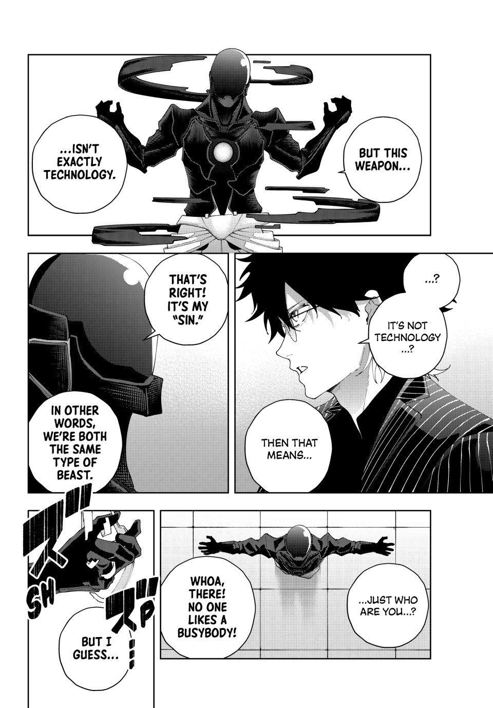 K-9: Public Security Bureau, Division 9 Chapter 28 6