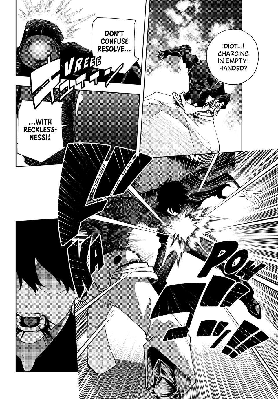 K-9: Public Security Bureau, Division 9 Chapter 28 14