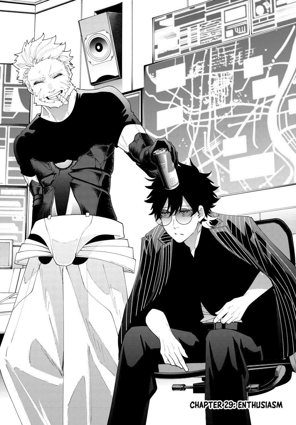 K-9: Public Security Bureau, Division 9 Chapter 29 2