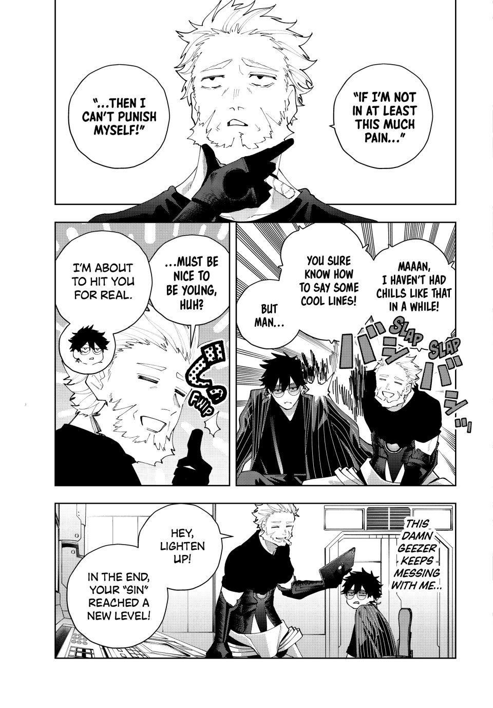 K-9: Public Security Bureau, Division 9 Chapter 29 3