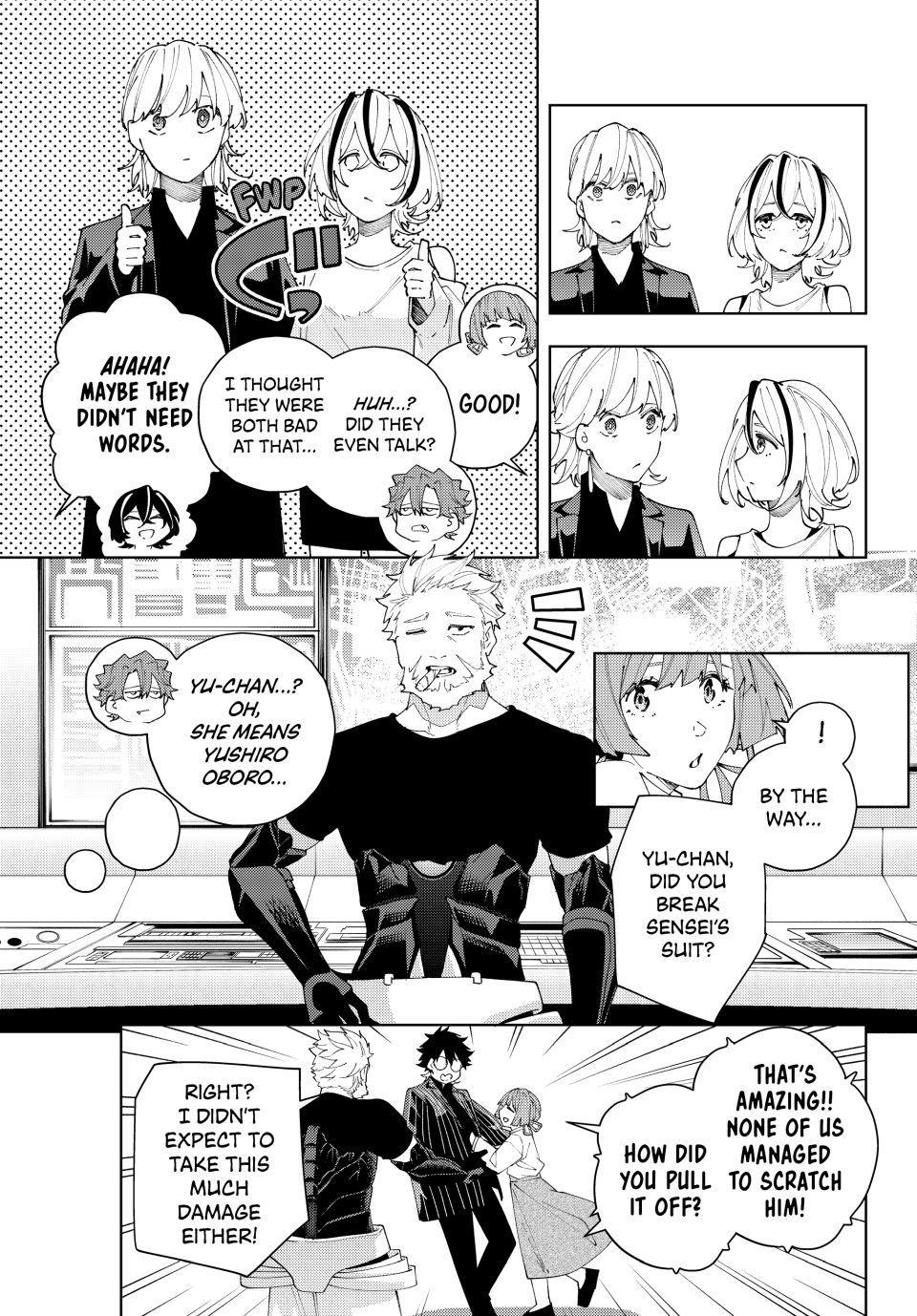 K-9: Public Security Bureau, Division 9 Chapter 29 7